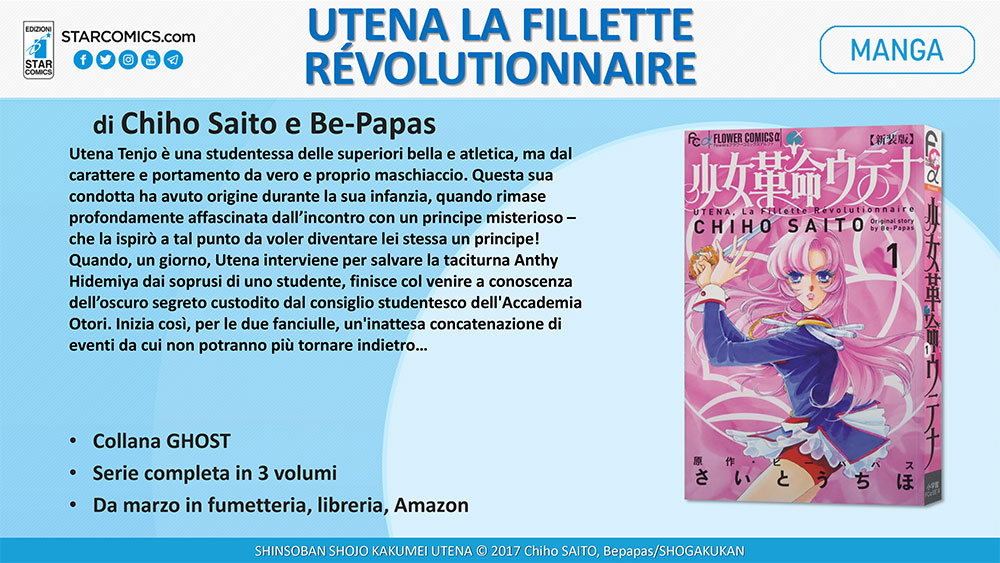 Utena la Fillette rèvolutionnaire 2